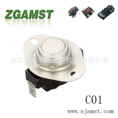 温控器/大电流温控/限温器/温度控制器/温控开关/电热水器温控器