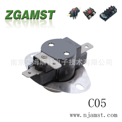 温控器/大电流温控/限温器/温度控制器/温控开关/电热水器温控器