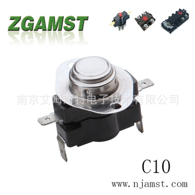 温控器/大电流温控/限温器/温度控制器/温控开关/电热水器温控器