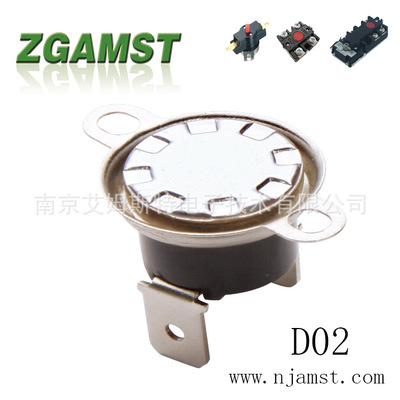 温控器/过热保护器/限温器/温度控制器/温控开关/热水器温控器