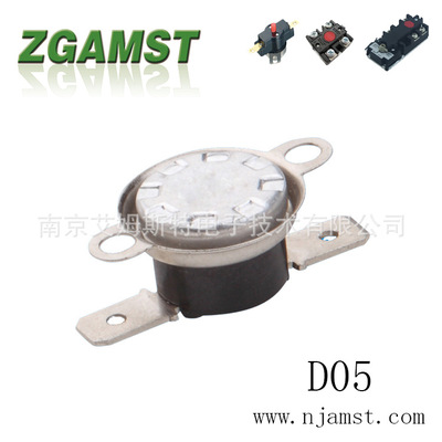 温控器/过热保护器/限温器/温度控制器/温控开关/电热水器温控器