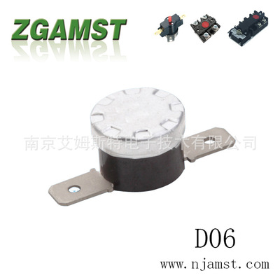 温控器/过热保护器/限温器/温度控制器/温控开关/热水器温控器
