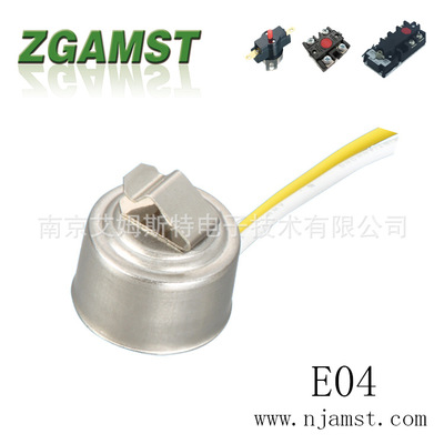 温控器/冰箱温控器/冰柜温控开关/低温温控器/防水温控/温控开关