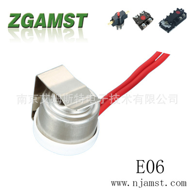 温控器/冰箱温控器/冰柜温控开关/低温温控器/防水温控/温控开关