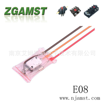 温控器/冰箱温控器/冰柜温控开关/低温温控器/防水温控/温控开关