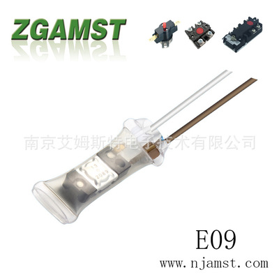 温控器/冰箱温控器/冰柜温控开关/低温温控器/防水温控/温控开关
