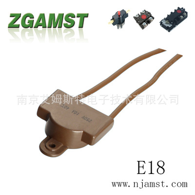温控器/冰箱温控器/冰柜温控开关/低温温控器/防水温控/温控开关