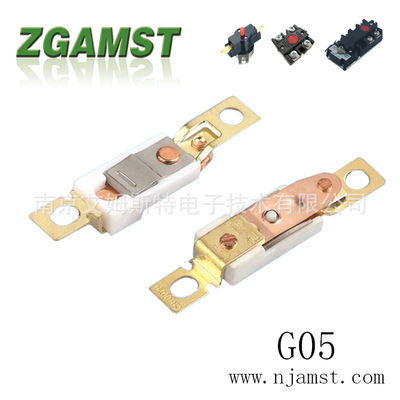 温控器/电热水器温控器/热水器温控开关/大电流温控器/温控开关