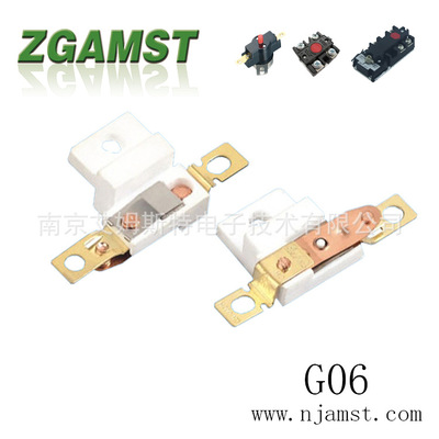 温控器/电热水器温控器/热水器温控开关/大电流温控器/温控开关